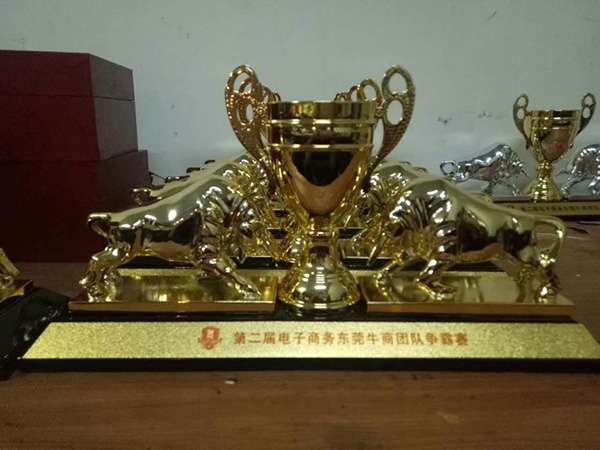 牛商會
