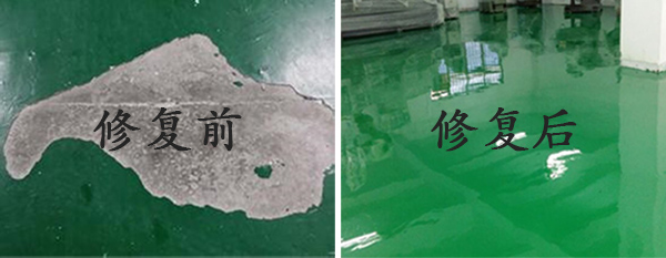 舊環(huán)氧地坪翻新
