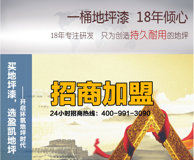 微信圖片_20180424160832.png