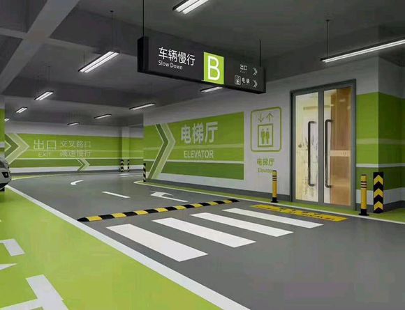 停車場(chǎng)地坪2.jpg