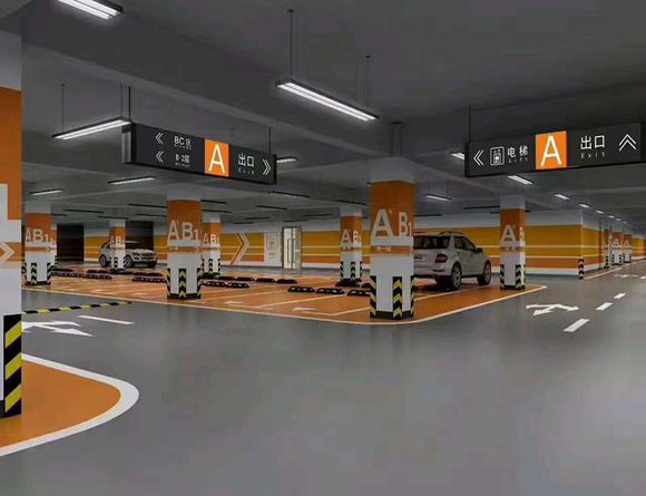 停車場(chǎng)地坪1.jpg