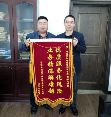 盈凱項目負(fù)責(zé)人、 天利名城地下車庫地坪項目負(fù)責(zé)人